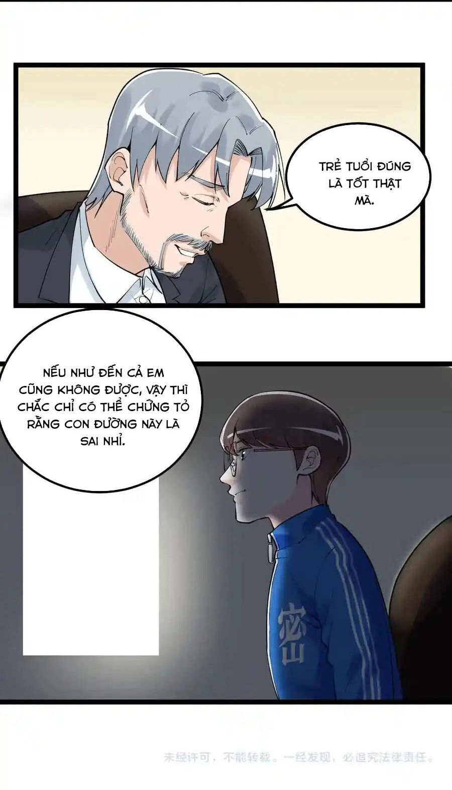 Tinh Thần Đại Hải Của Học Bá Chapter 126 - 38