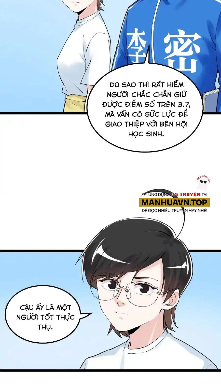 Tinh Thần Đại Hải Của Học Bá Chapter 127 - 4