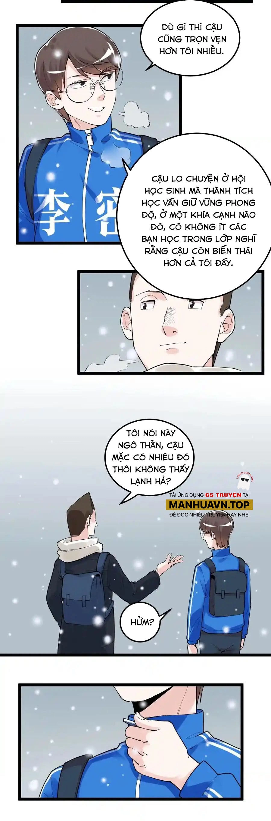 Tinh Thần Đại Hải Của Học Bá Chapter 128 - 3