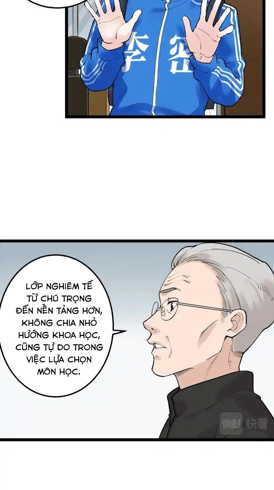 Tinh Thần Đại Hải Của Học Bá Chapter 128 - 11