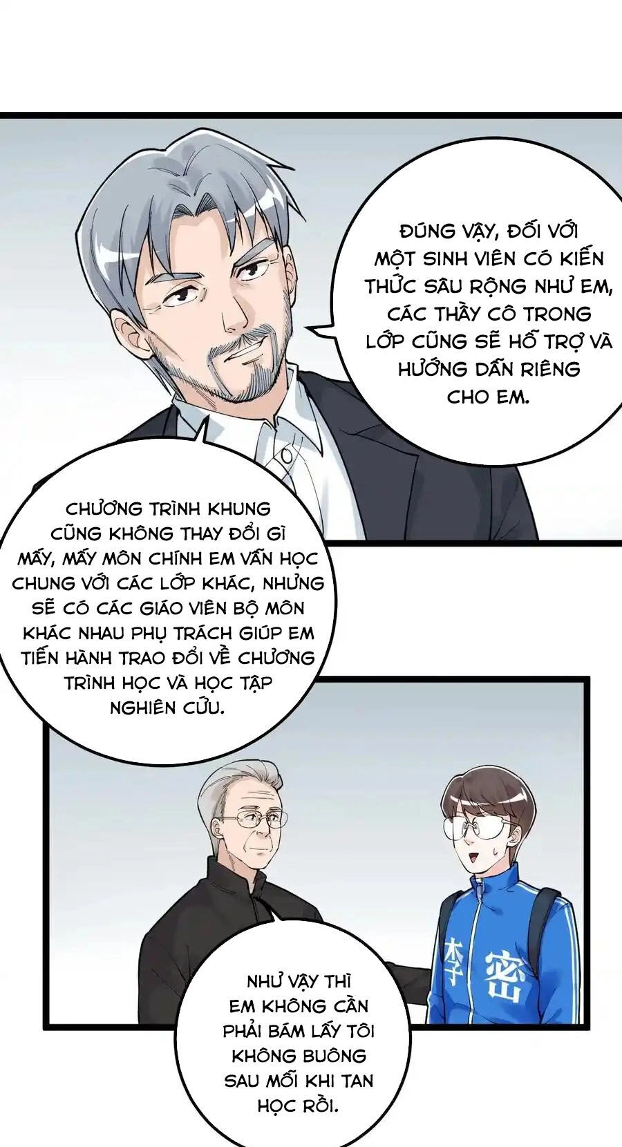 Tinh Thần Đại Hải Của Học Bá Chapter 128 - 12