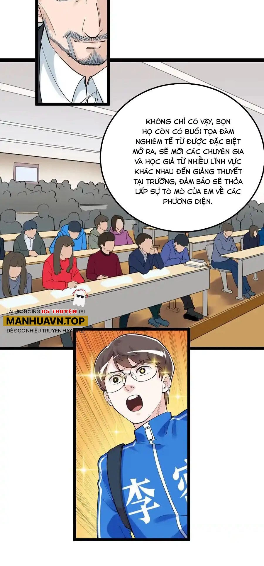 Tinh Thần Đại Hải Của Học Bá Chapter 128 - 15