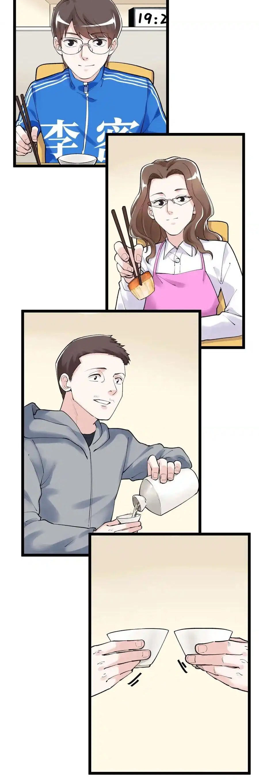 Tinh Thần Đại Hải Của Học Bá Chapter 129 - 9