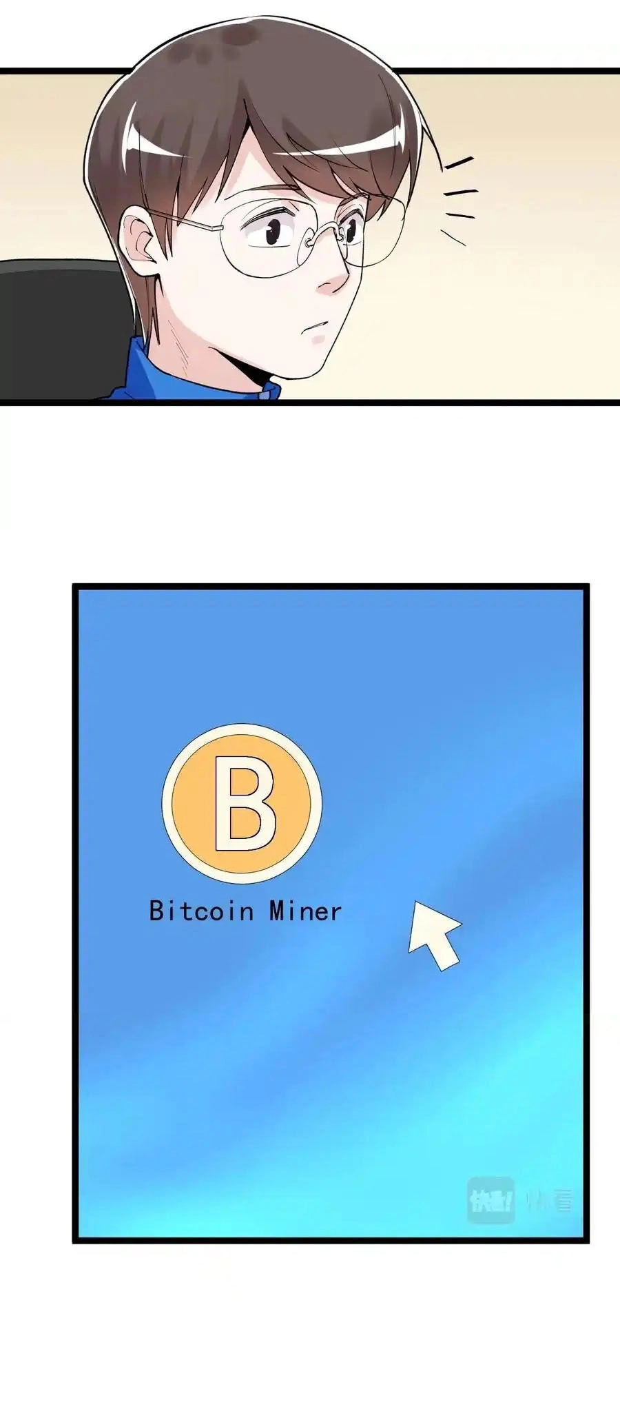 Tinh Thần Đại Hải Của Học Bá Chapter 130 - 3