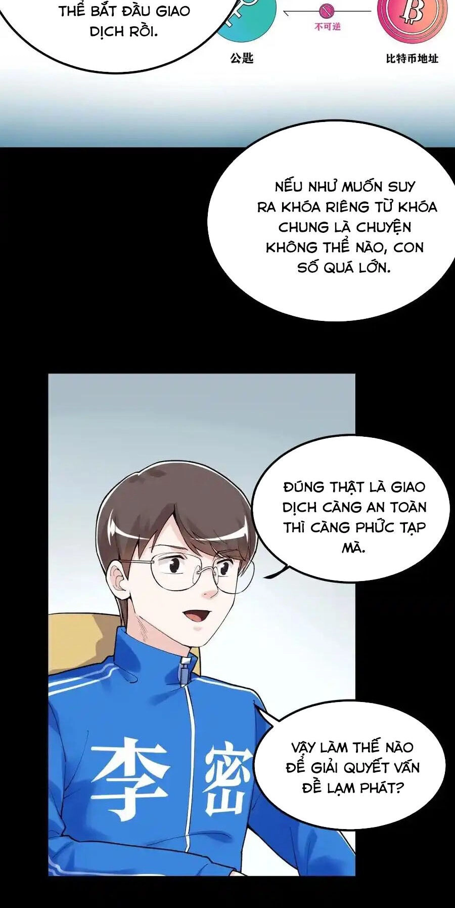 Tinh Thần Đại Hải Của Học Bá Chapter 130 - 15