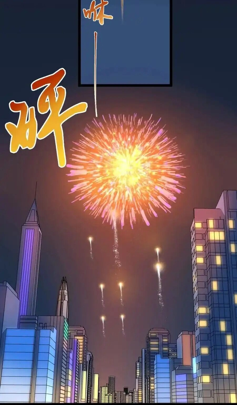 Tinh Thần Đại Hải Của Học Bá Chapter 130 - 33