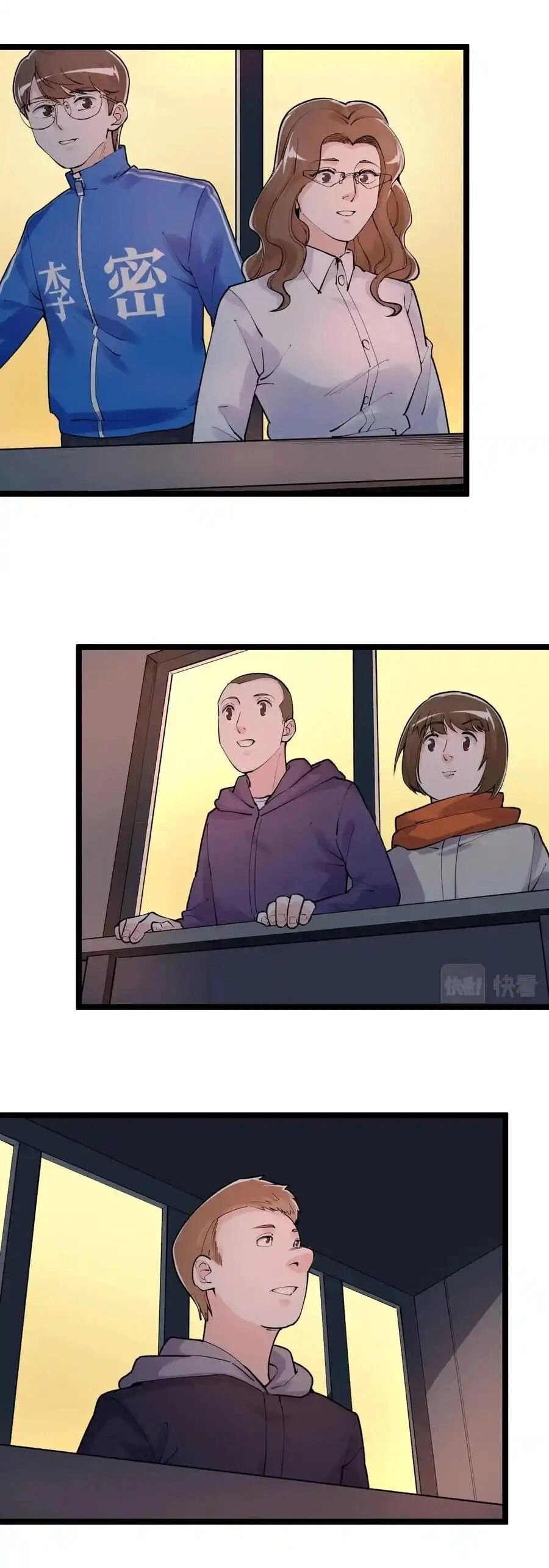 Tinh Thần Đại Hải Của Học Bá Chapter 130 - 35