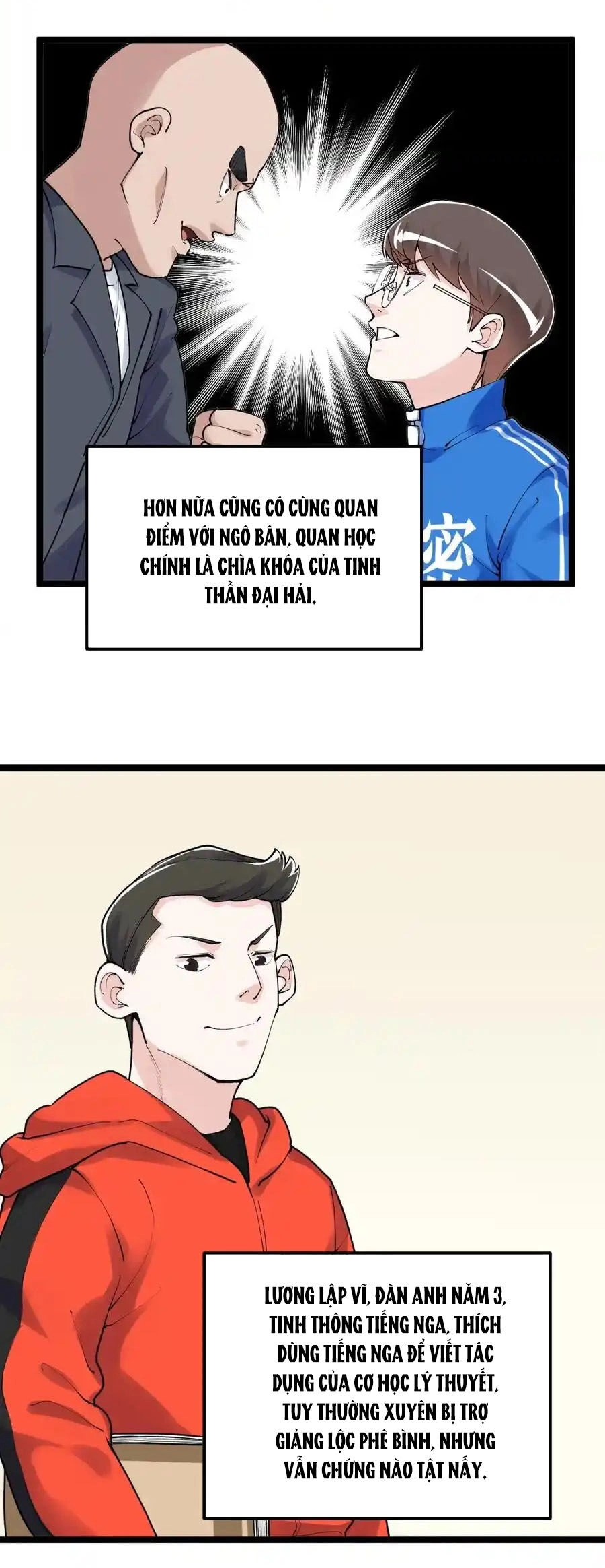 Tinh Thần Đại Hải Của Học Bá Chapter 131 - 8