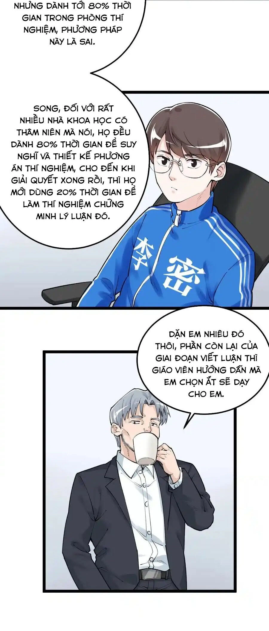 Tinh Thần Đại Hải Của Học Bá Chapter 132 - 9