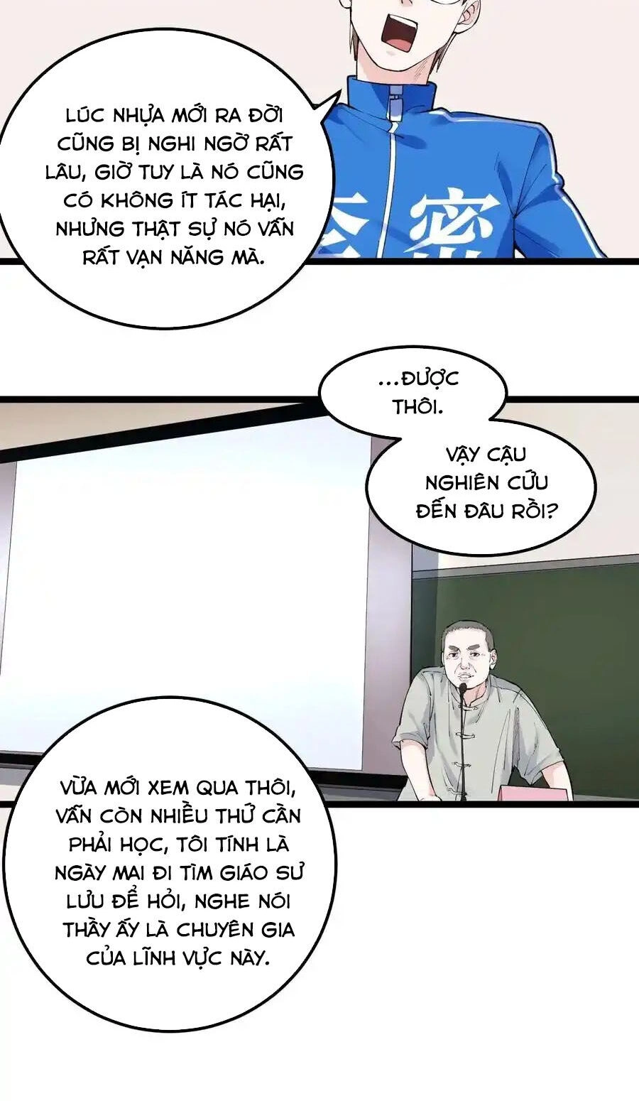 Tinh Thần Đại Hải Của Học Bá Chapter 132 - 25