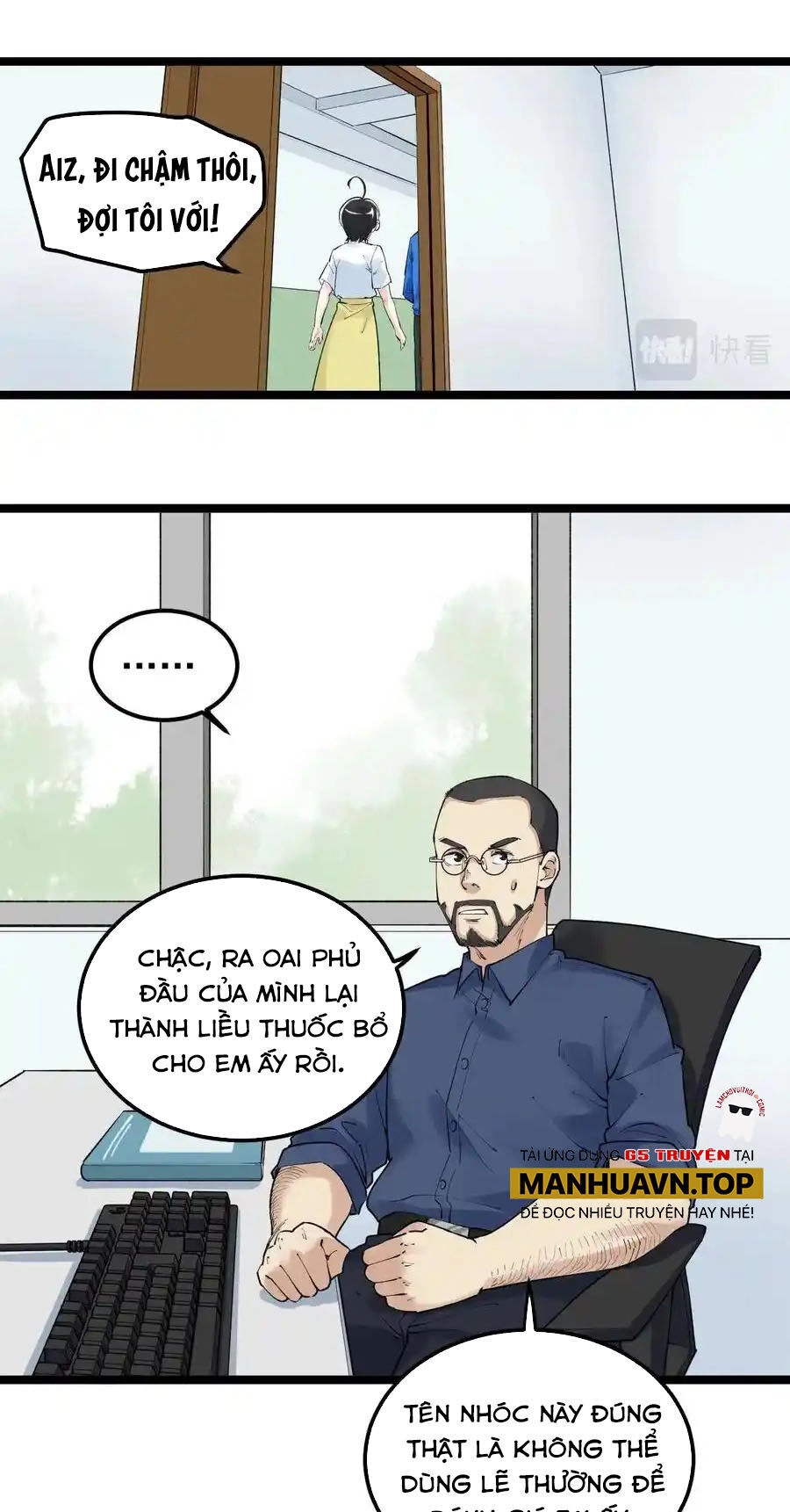 Tinh Thần Đại Hải Của Học Bá Chapter 133 - 10