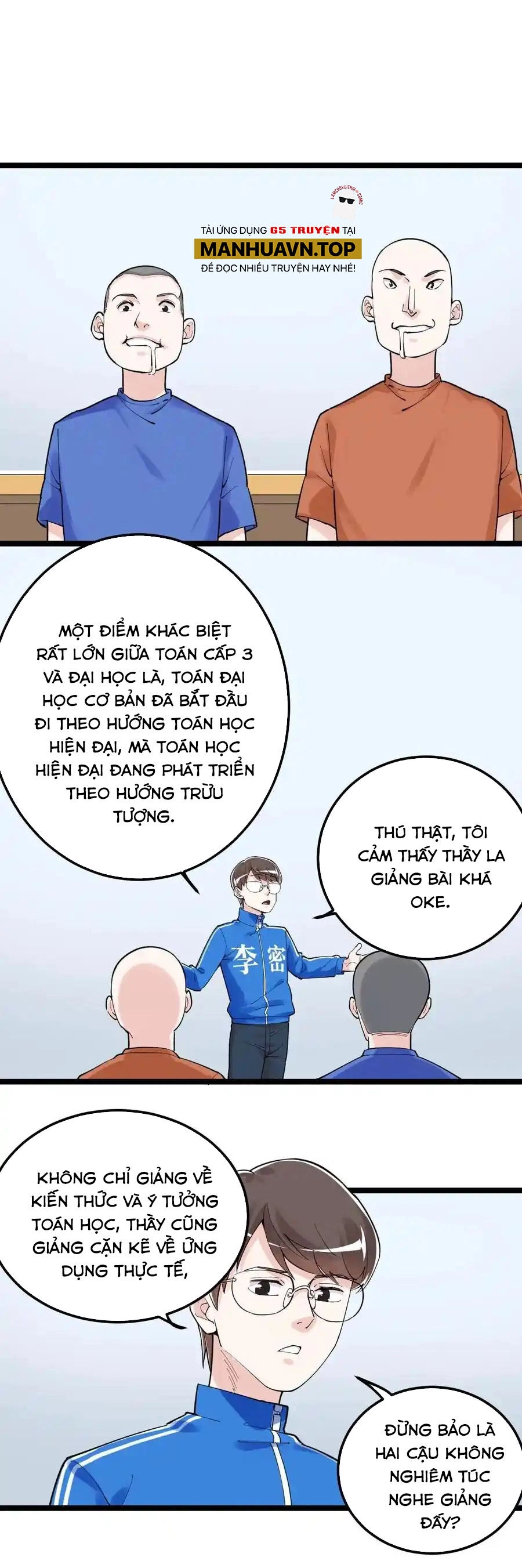 Tinh Thần Đại Hải Của Học Bá Chapter 134 - 1