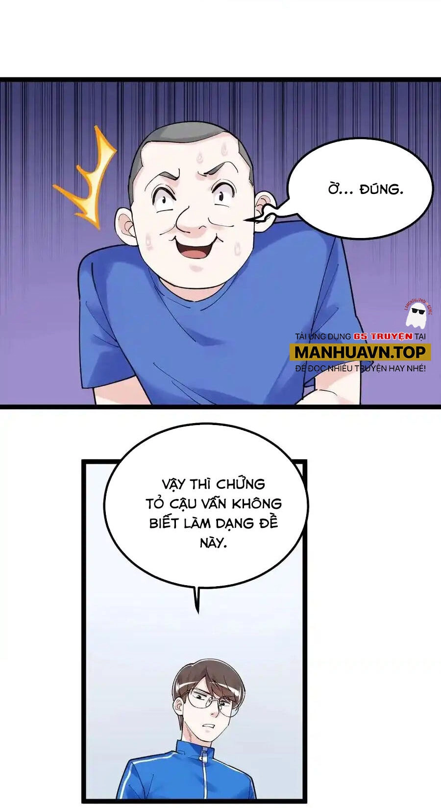 Tinh Thần Đại Hải Của Học Bá Chapter 134 - 7