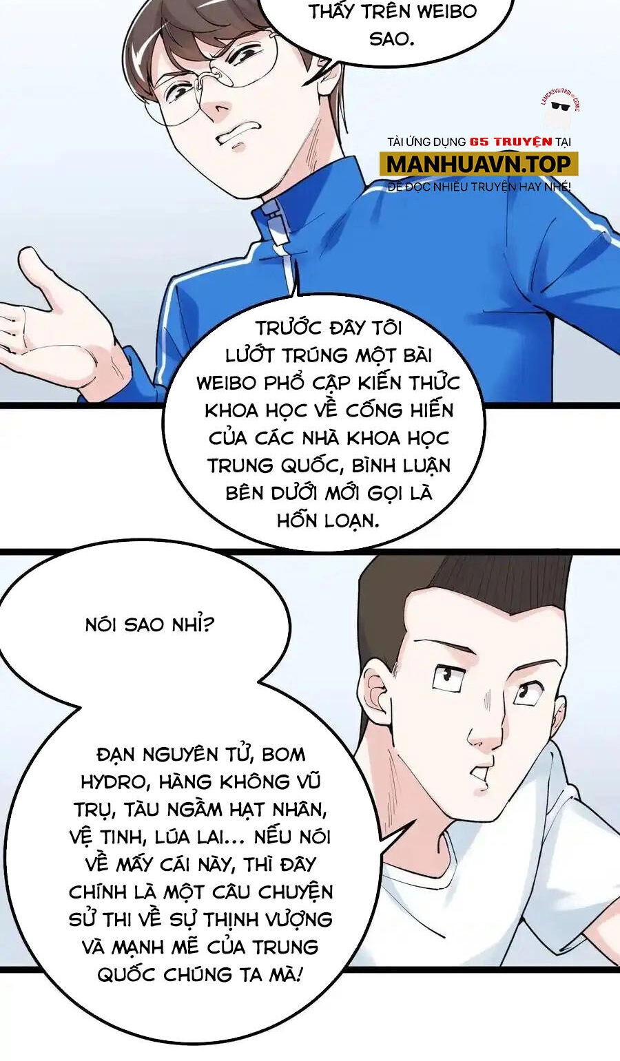 Tinh Thần Đại Hải Của Học Bá Chapter 134 - 15