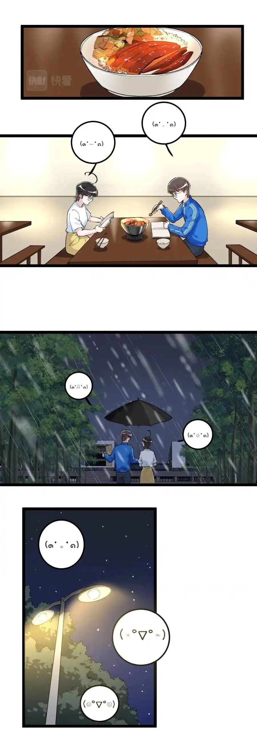 Tinh Thần Đại Hải Của Học Bá Chapter 134 - 25