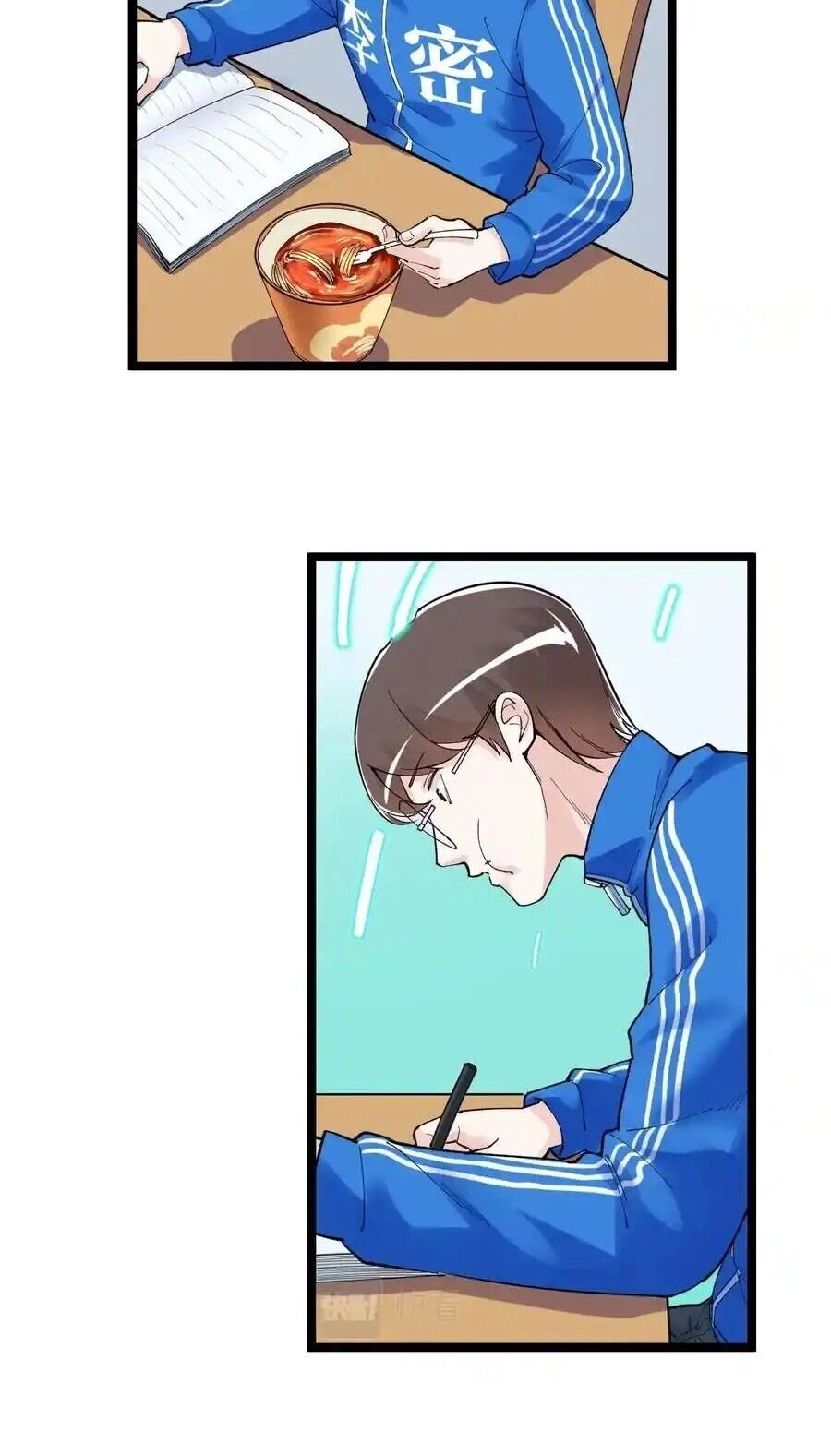 Tinh Thần Đại Hải Của Học Bá Chapter 136 - 11