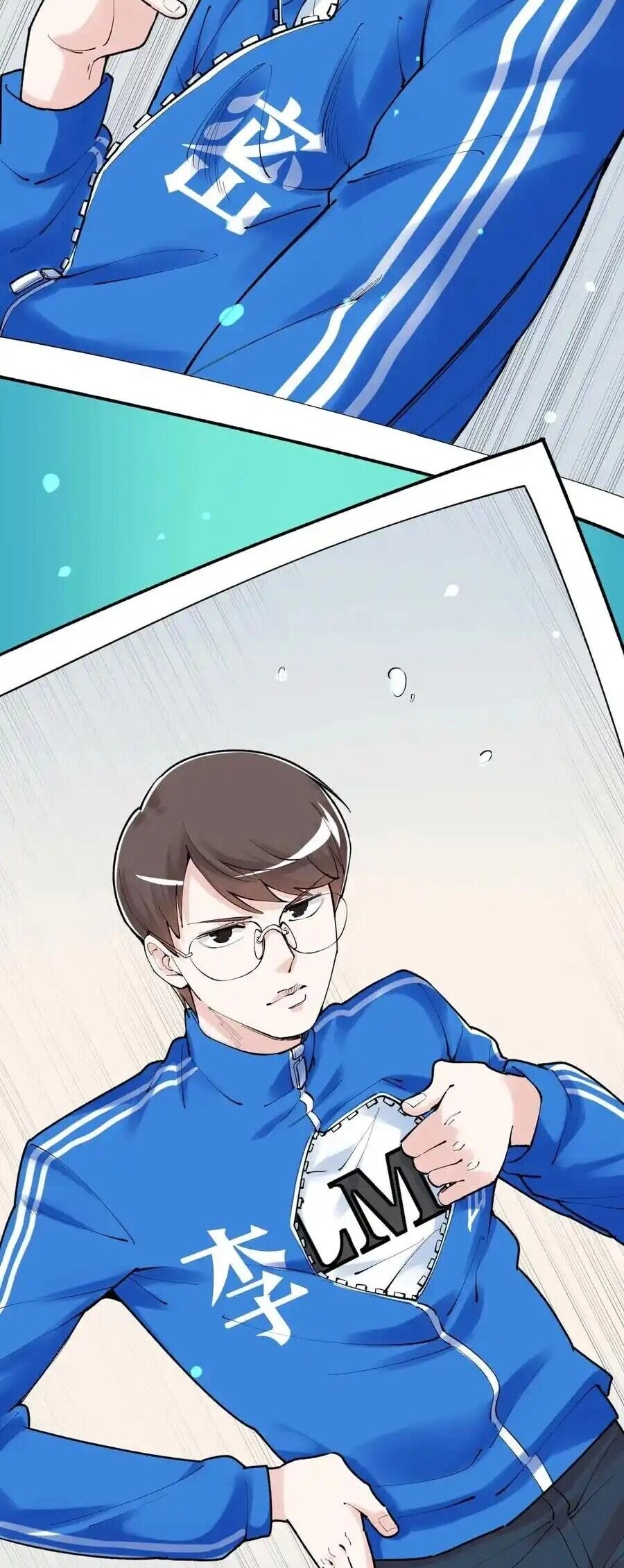 Tinh Thần Đại Hải Của Học Bá Chapter 136 - 26