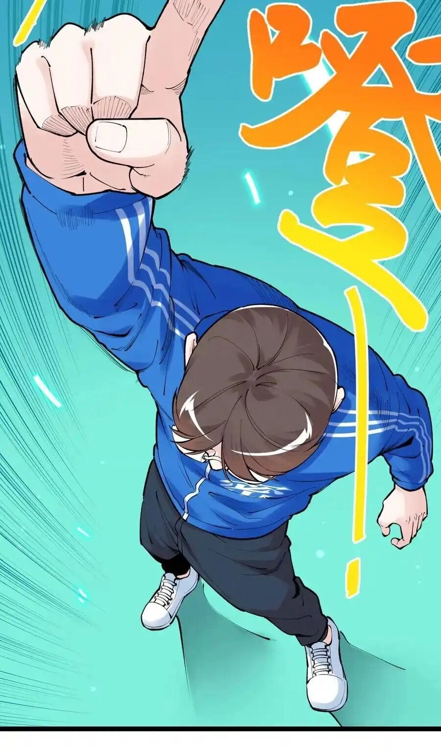 Tinh Thần Đại Hải Của Học Bá Chapter 137 - 8