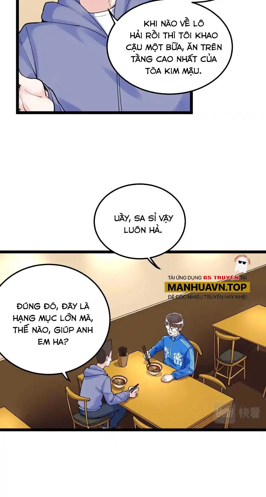 Tinh Thần Đại Hải Của Học Bá Chapter 139 - 6