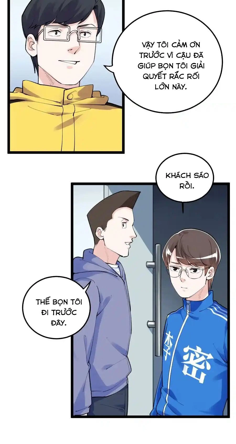 Tinh Thần Đại Hải Của Học Bá Chapter 139 - 18