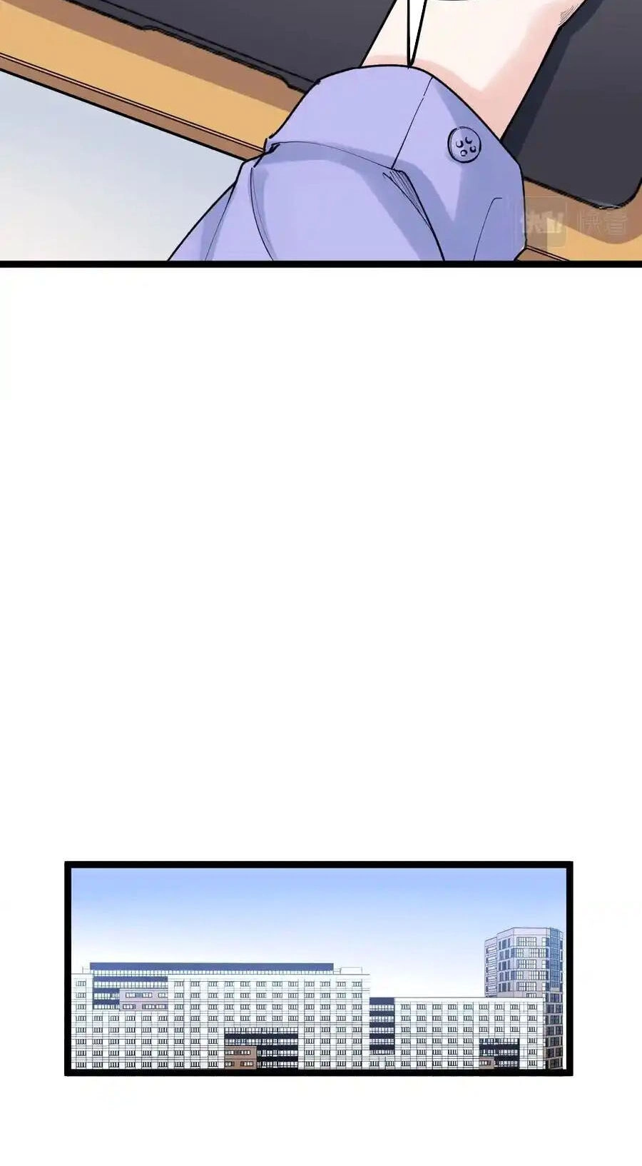 Tinh Thần Đại Hải Của Học Bá Chapter 143 - 6