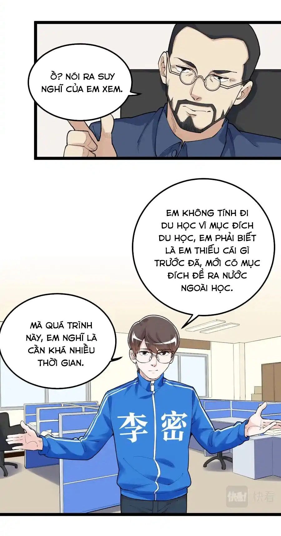 Tinh Thần Đại Hải Của Học Bá Chapter 143 - 11