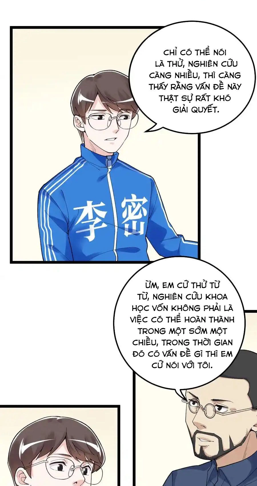 Tinh Thần Đại Hải Của Học Bá Chapter 143 - 15