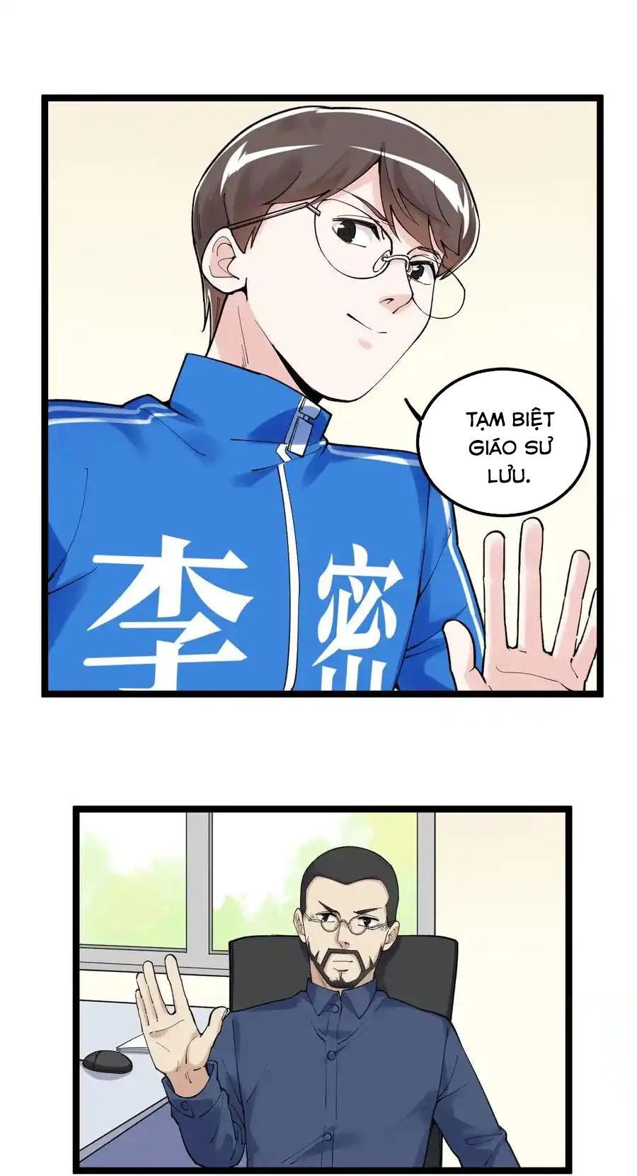 Tinh Thần Đại Hải Của Học Bá Chapter 143 - 22