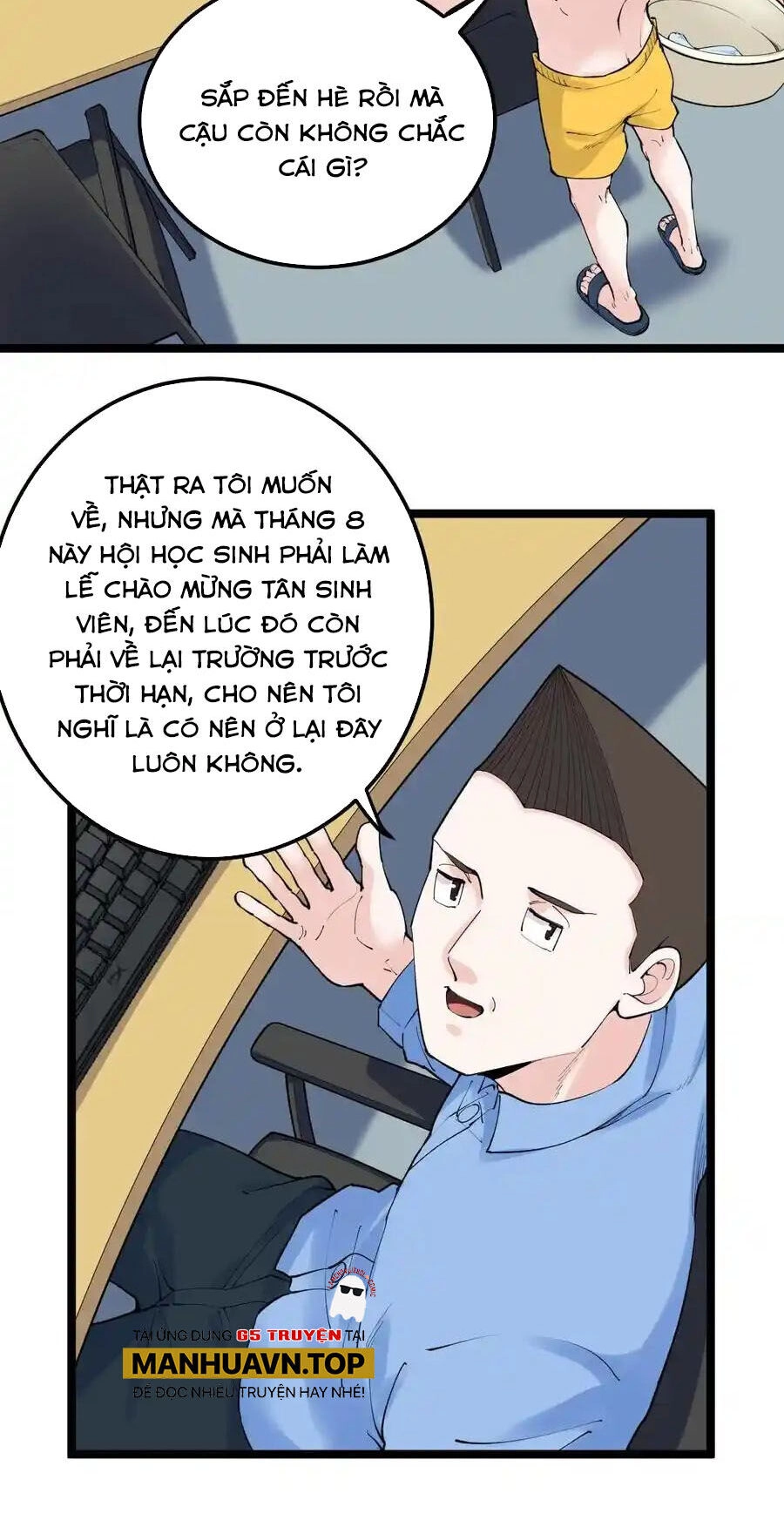 Tinh Thần Đại Hải Của Học Bá Chapter 145 - 5