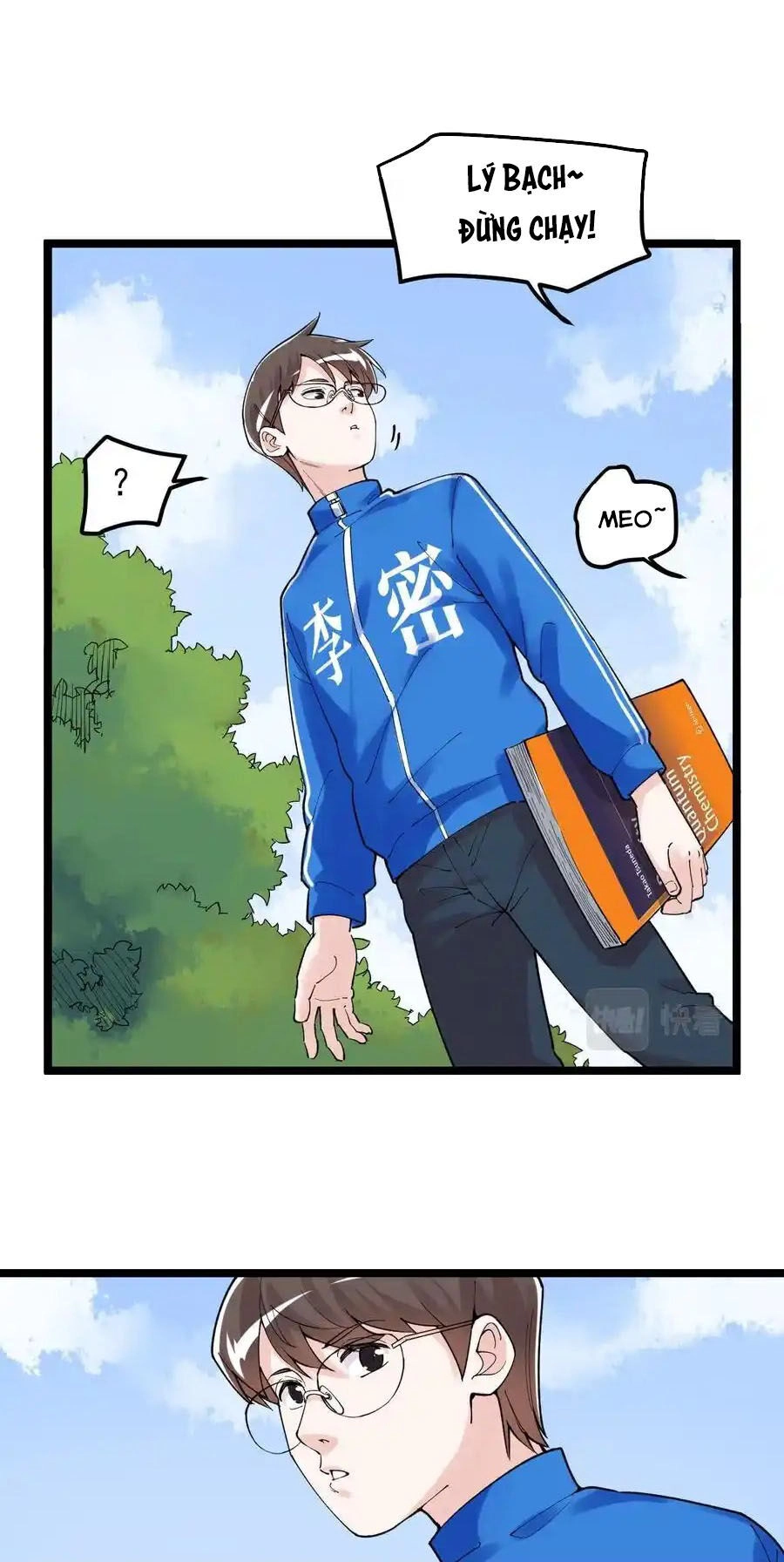 Tinh Thần Đại Hải Của Học Bá Chapter 146 - 4