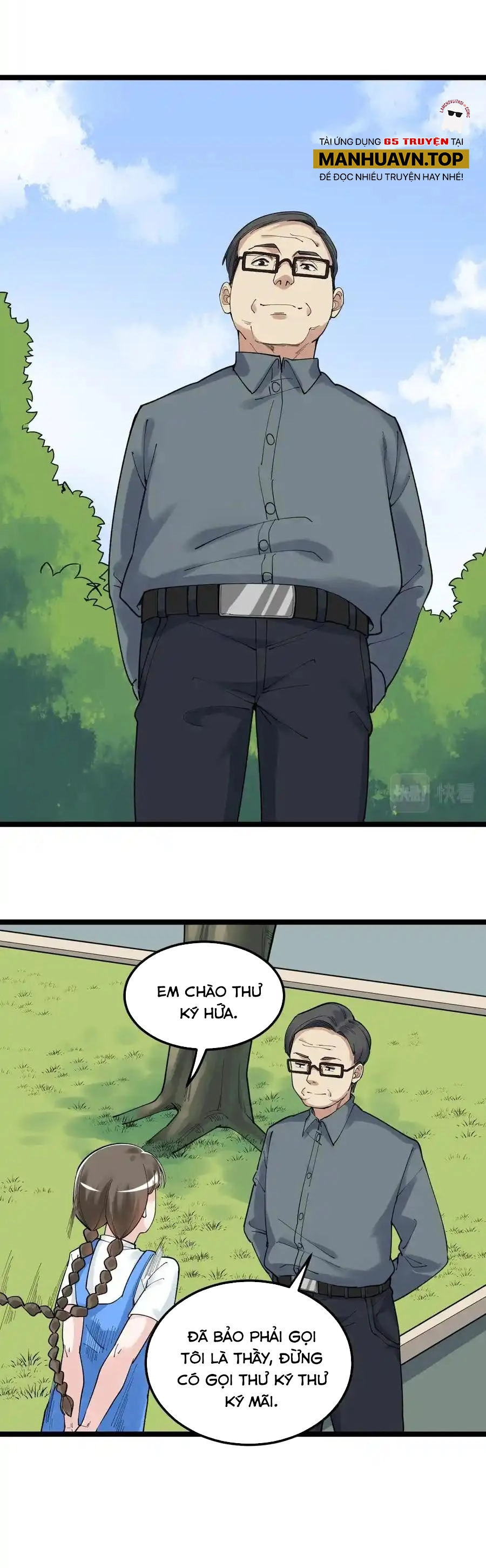 Tinh Thần Đại Hải Của Học Bá Chapter 146 - 12