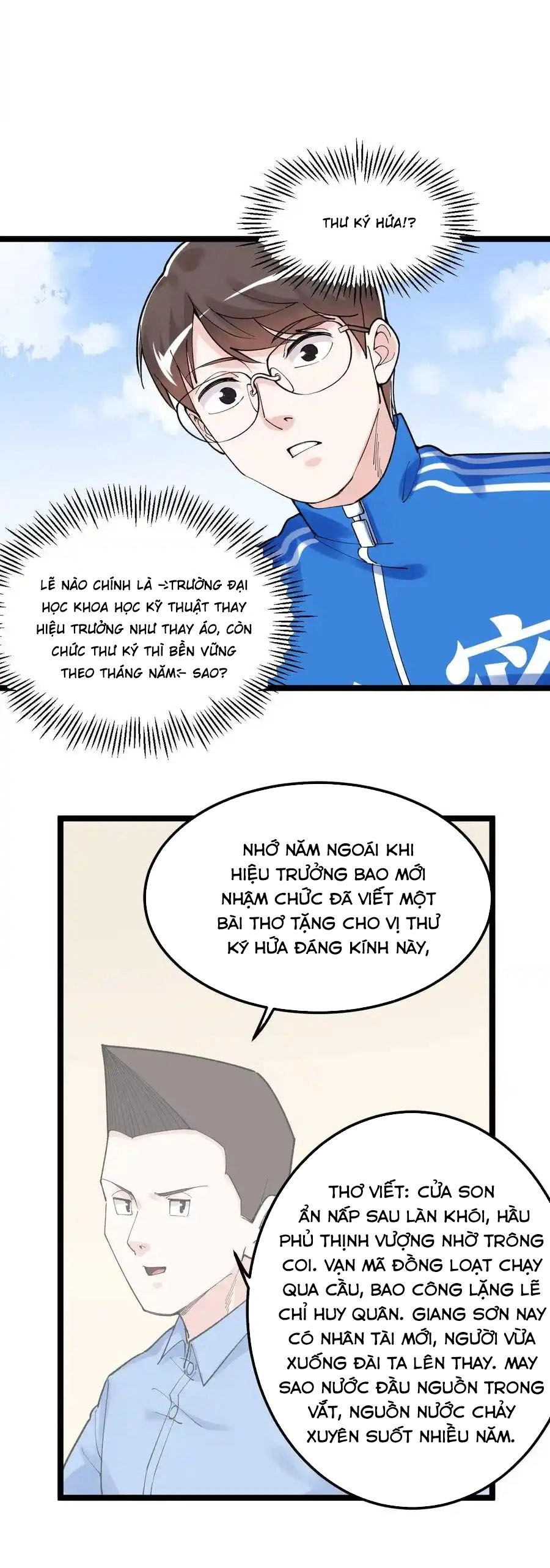 Tinh Thần Đại Hải Của Học Bá Chapter 146 - 13