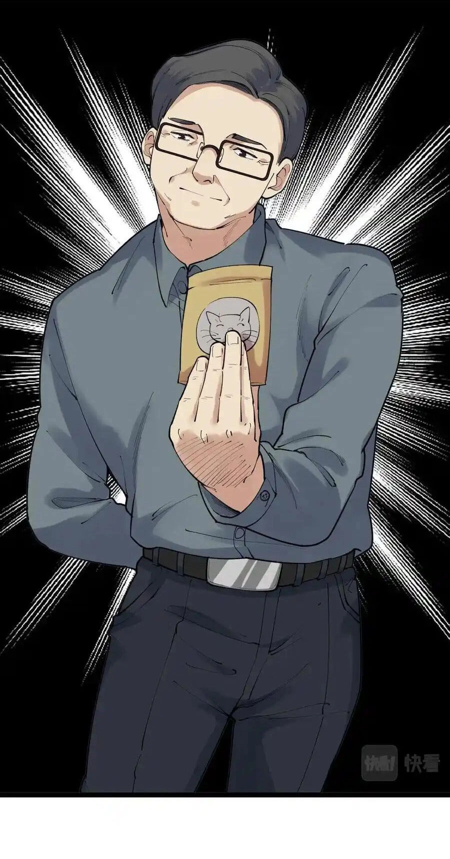 Tinh Thần Đại Hải Của Học Bá Chapter 146 - 18