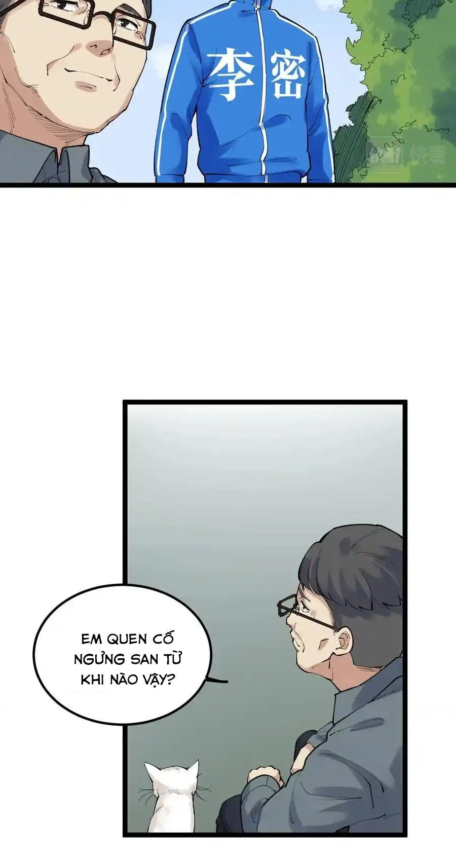 Tinh Thần Đại Hải Của Học Bá Chapter 147 - 12