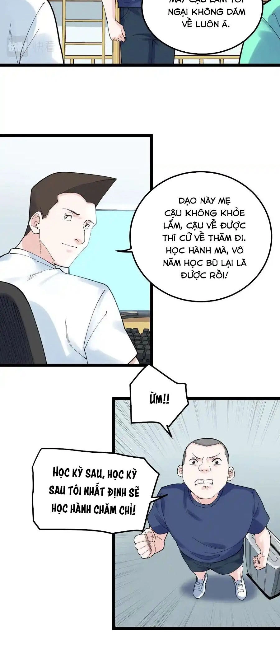 Tinh Thần Đại Hải Của Học Bá Chapter 147 - 23