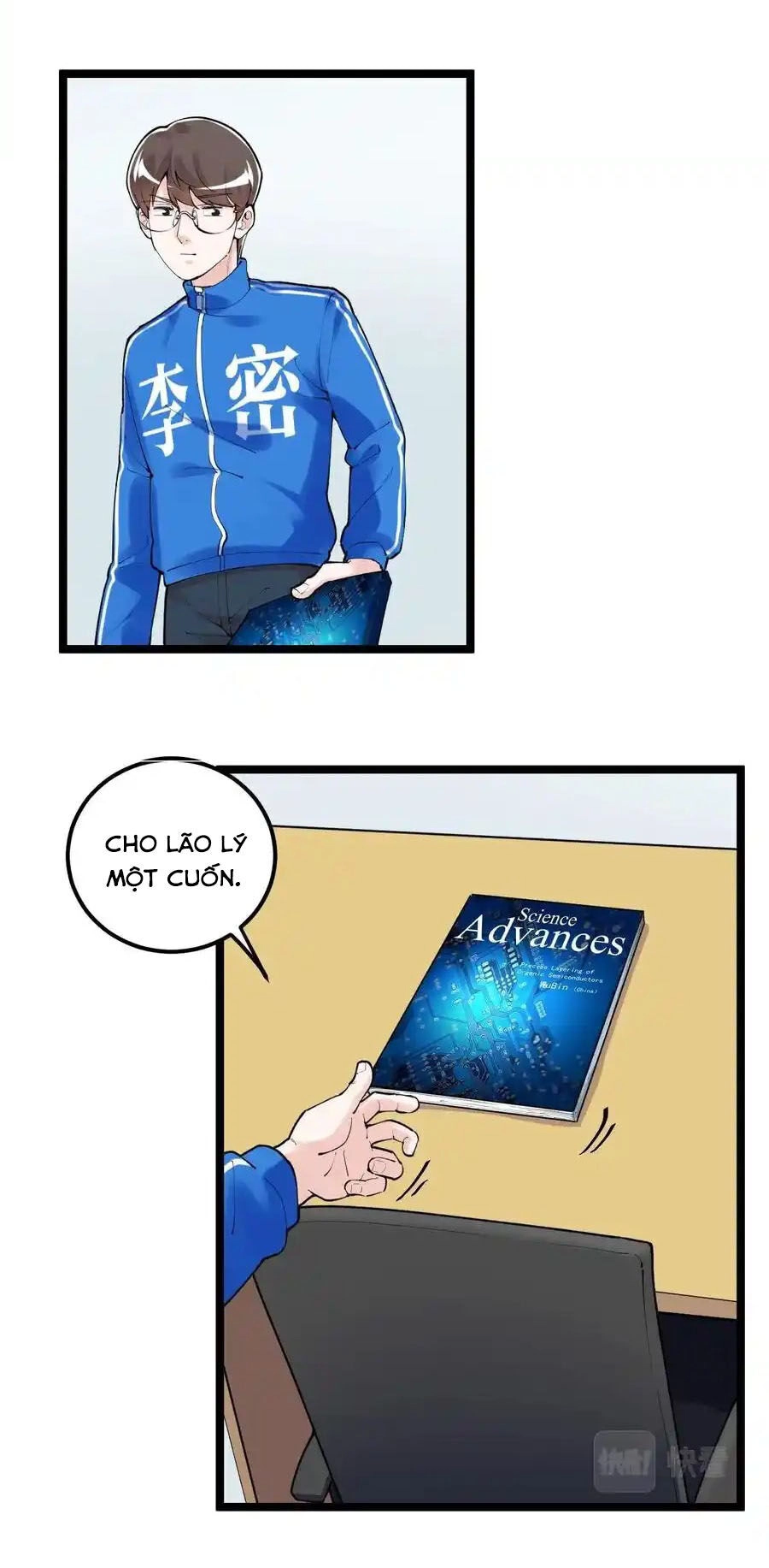 Tinh Thần Đại Hải Của Học Bá Chapter 148 - 3