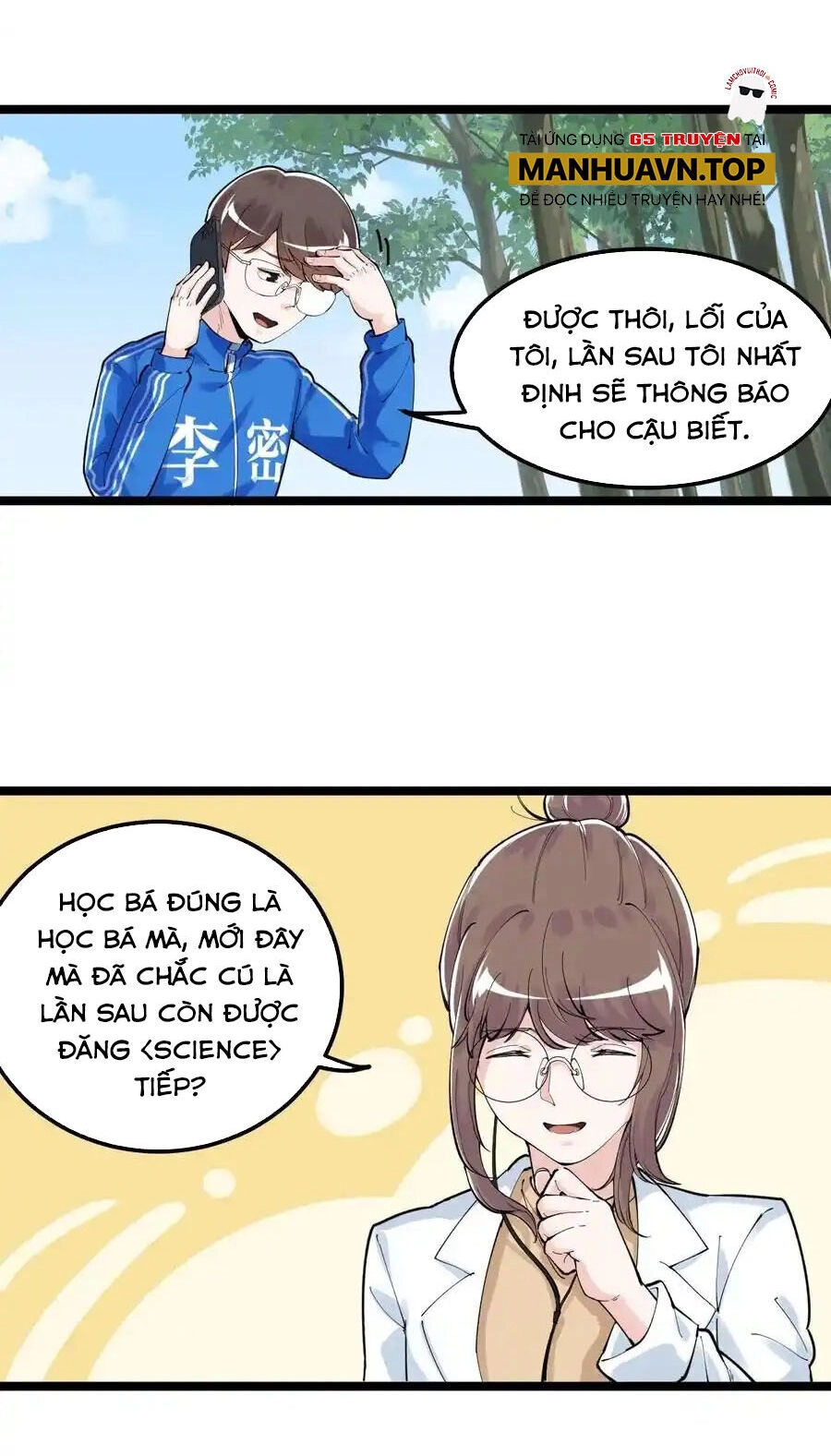 Tinh Thần Đại Hải Của Học Bá Chapter 149 - 6