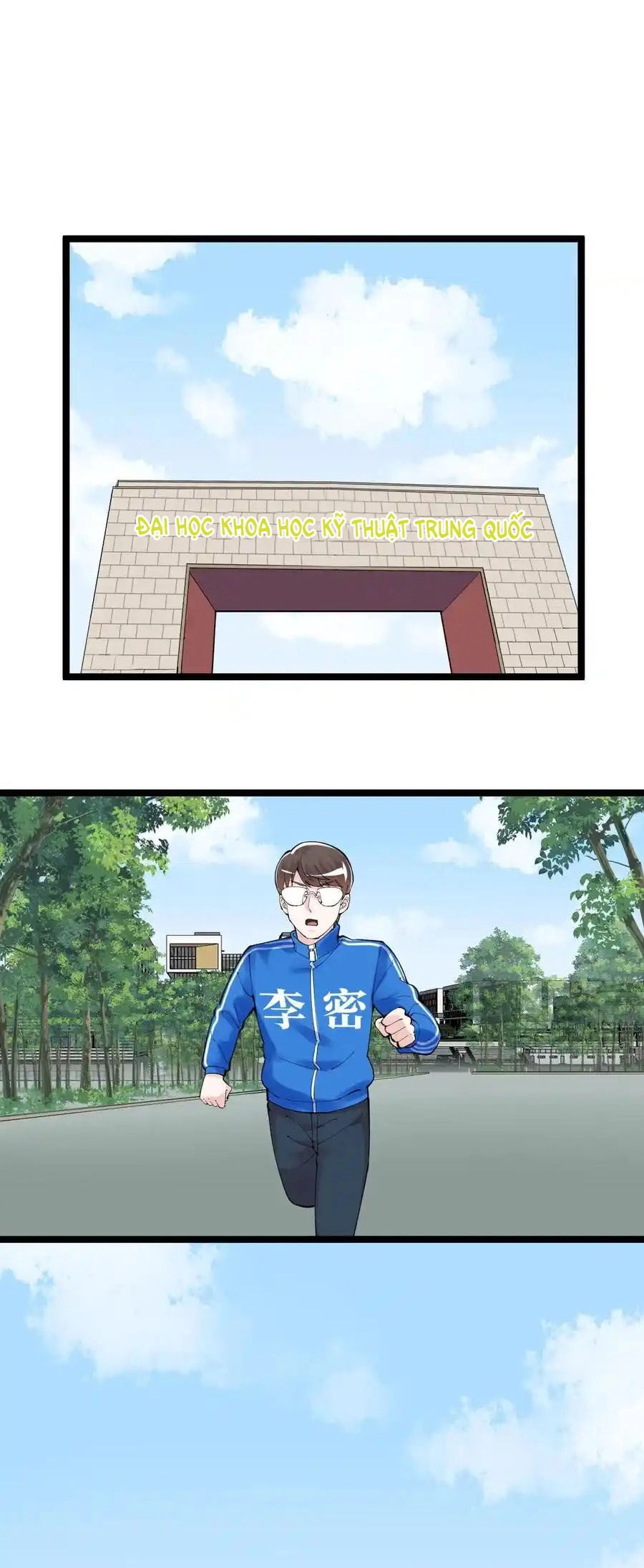 Tinh Thần Đại Hải Của Học Bá Chapter 150 - 7