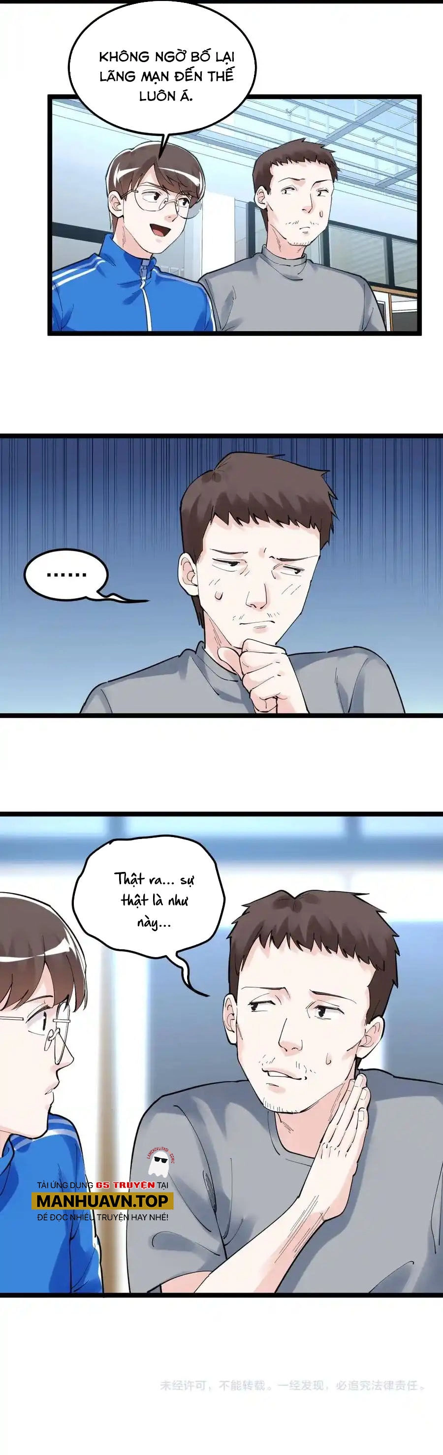 Tinh Thần Đại Hải Của Học Bá Chapter 150 - 33