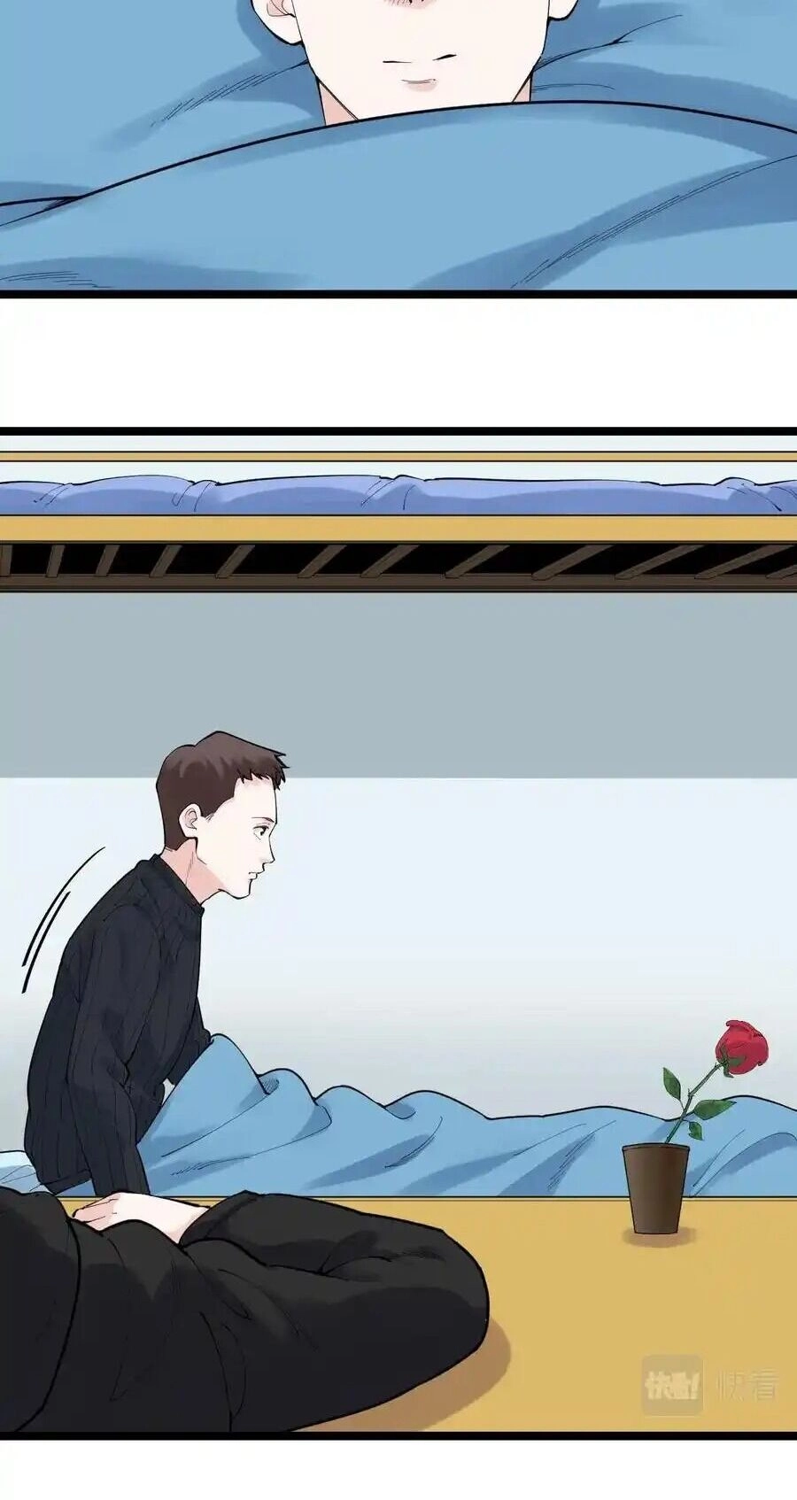 Tinh Thần Đại Hải Của Học Bá Chapter 151 - 8