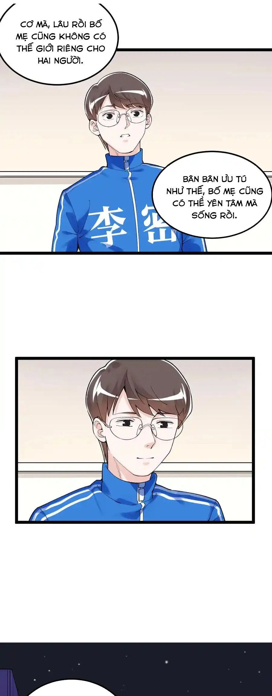 Tinh Thần Đại Hải Của Học Bá Chapter 151 - 21