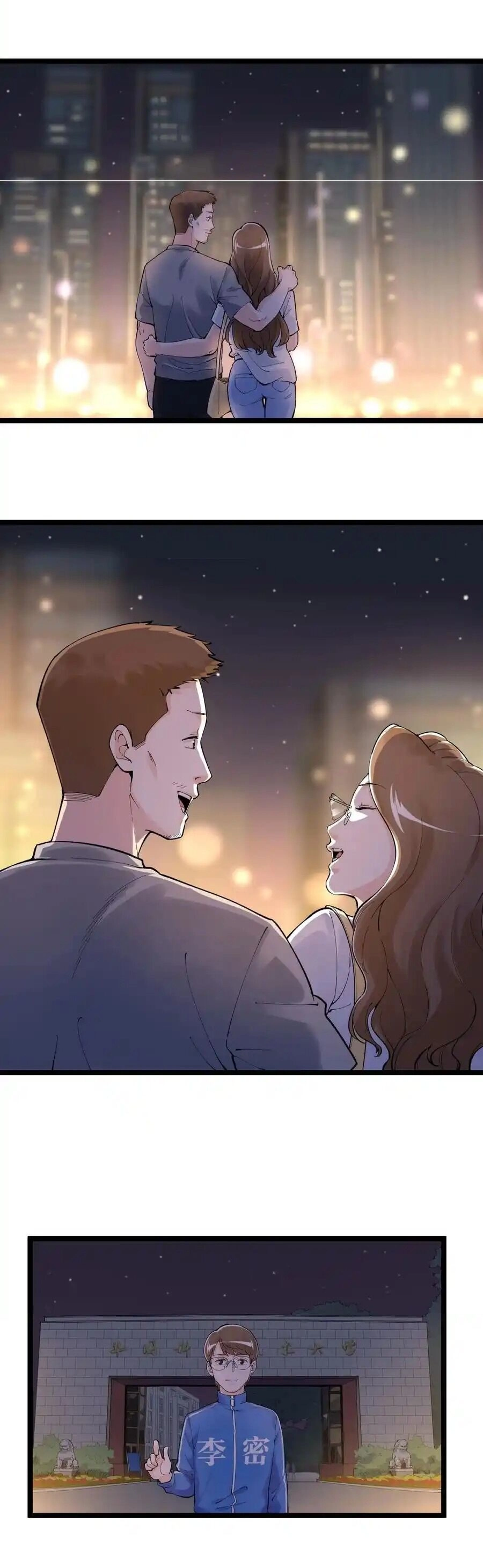 Tinh Thần Đại Hải Của Học Bá Chapter 151 - 23