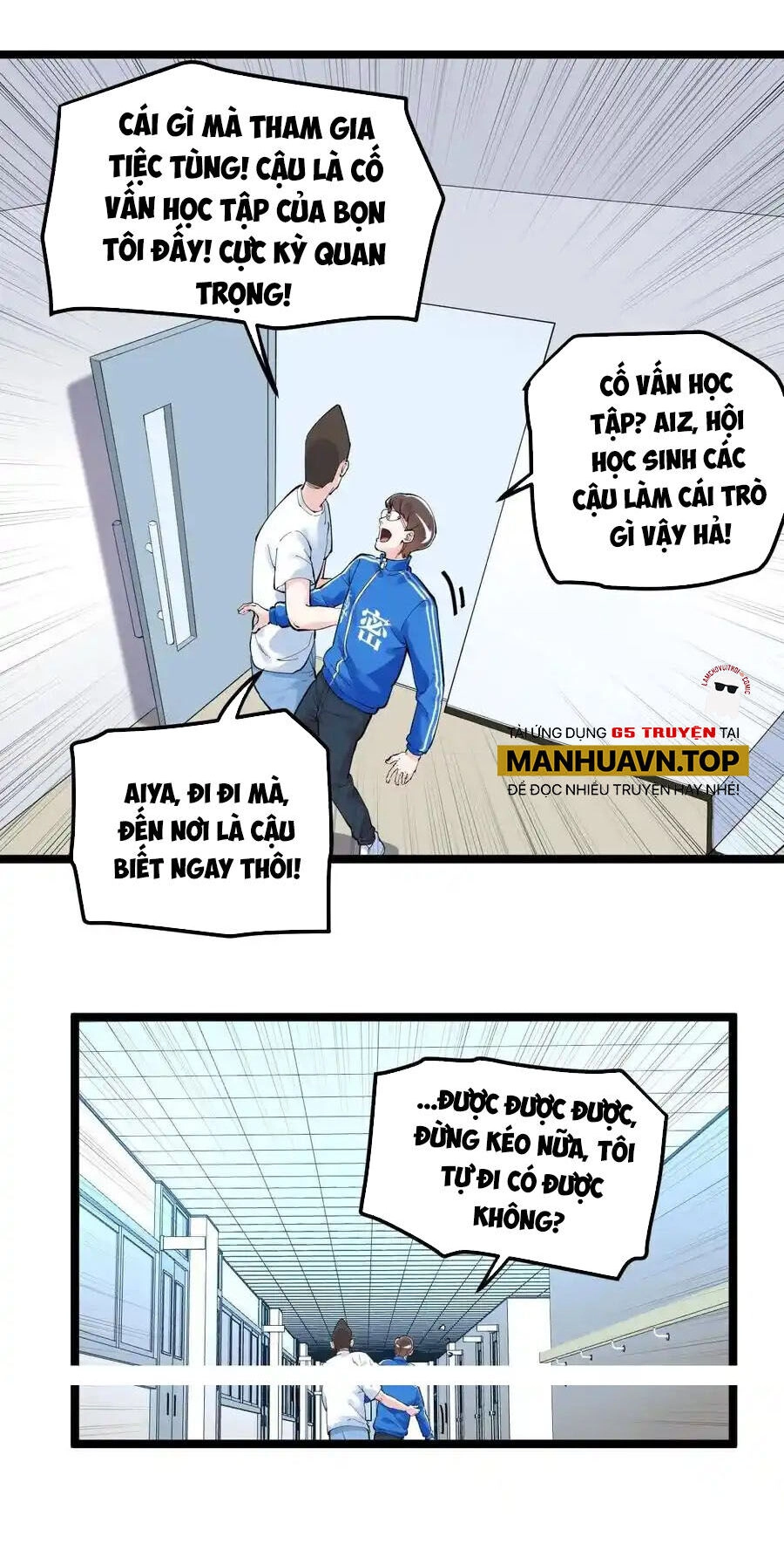 Tinh Thần Đại Hải Của Học Bá Chapter 151 - 28