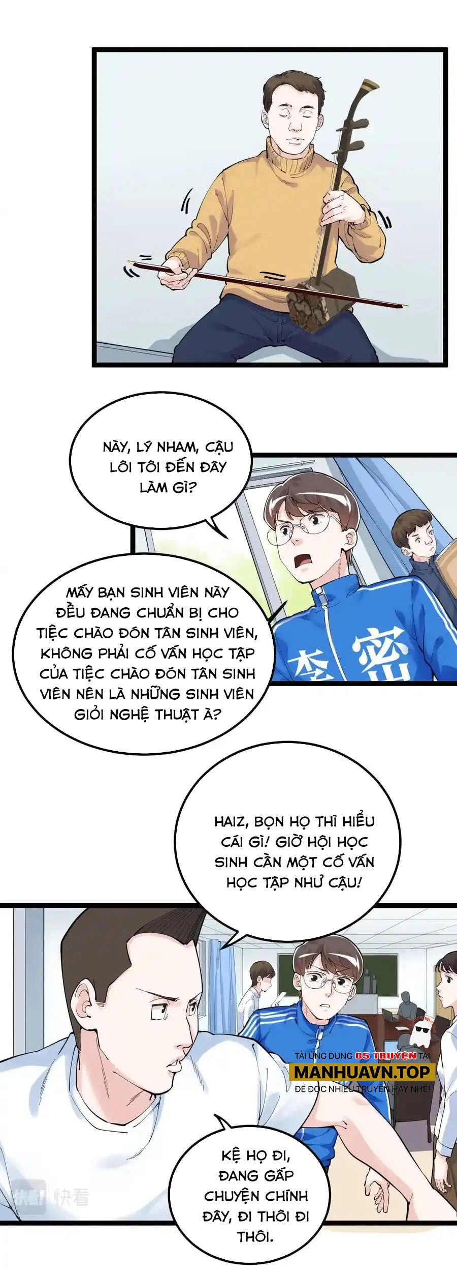 Tinh Thần Đại Hải Của Học Bá Chapter 152 - 4