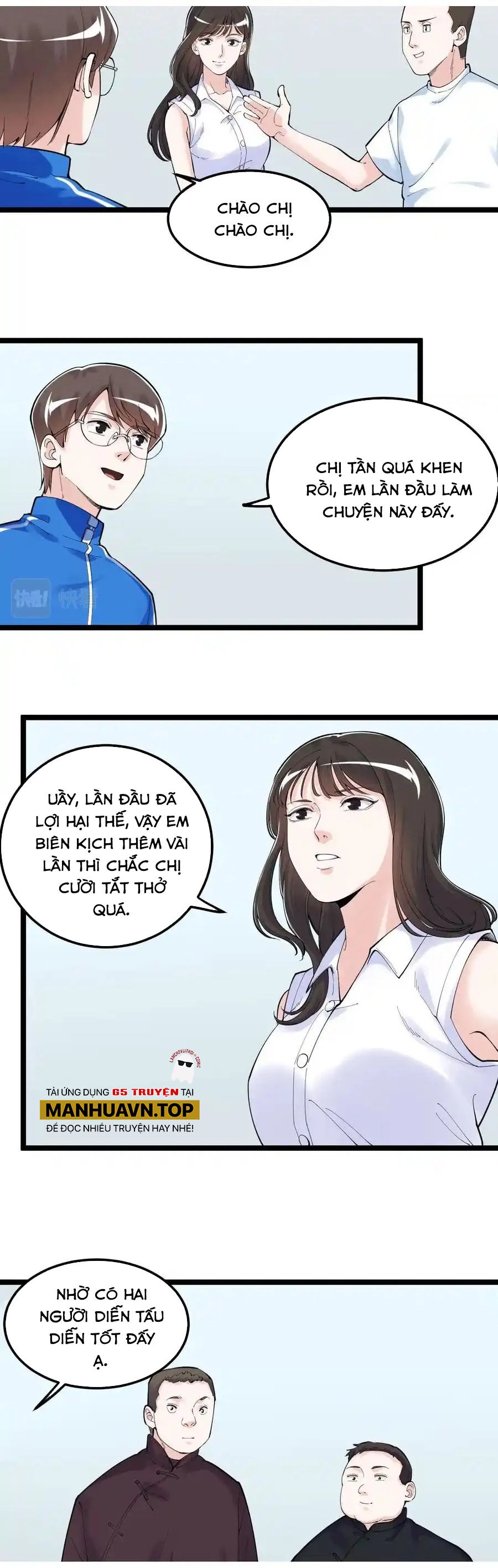 Tinh Thần Đại Hải Của Học Bá Chapter 152 - 17