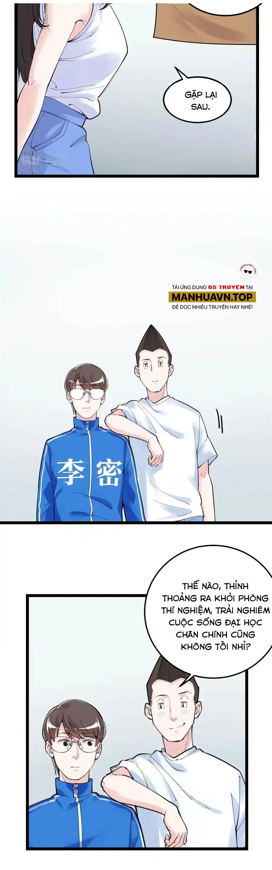 Tinh Thần Đại Hải Của Học Bá Chapter 152 - 20