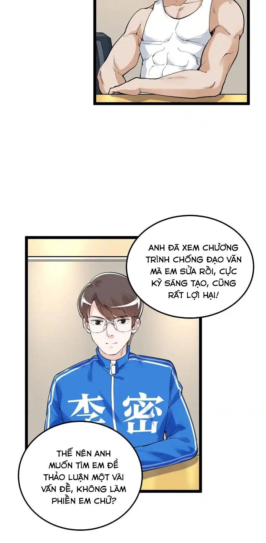 Tinh Thần Đại Hải Của Học Bá Chapter 153 - 11