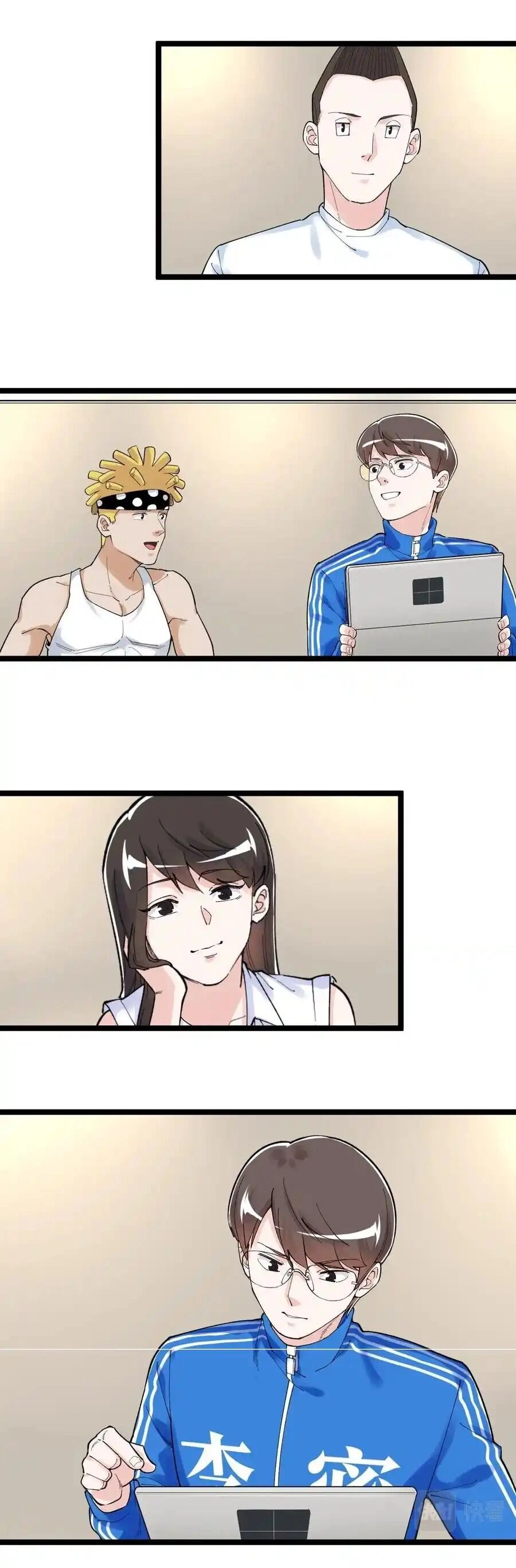 Tinh Thần Đại Hải Của Học Bá Chapter 153 - 22