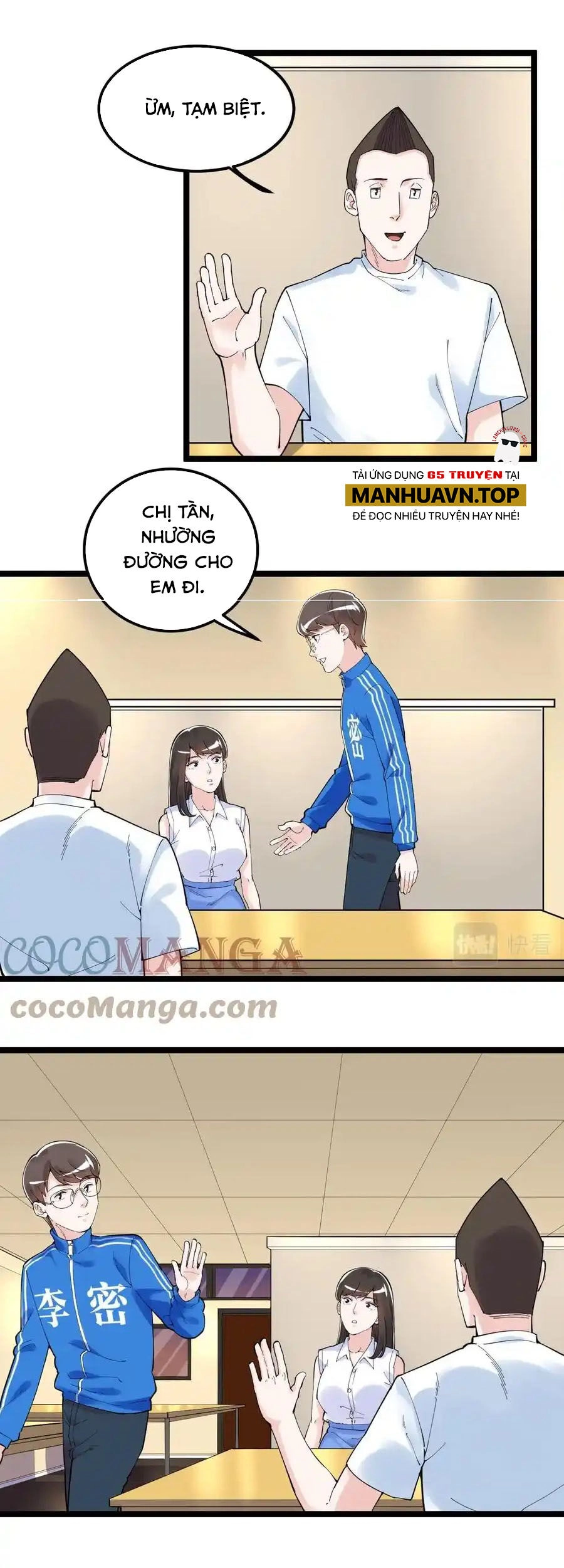 Tinh Thần Đại Hải Của Học Bá Chapter 155 - 26