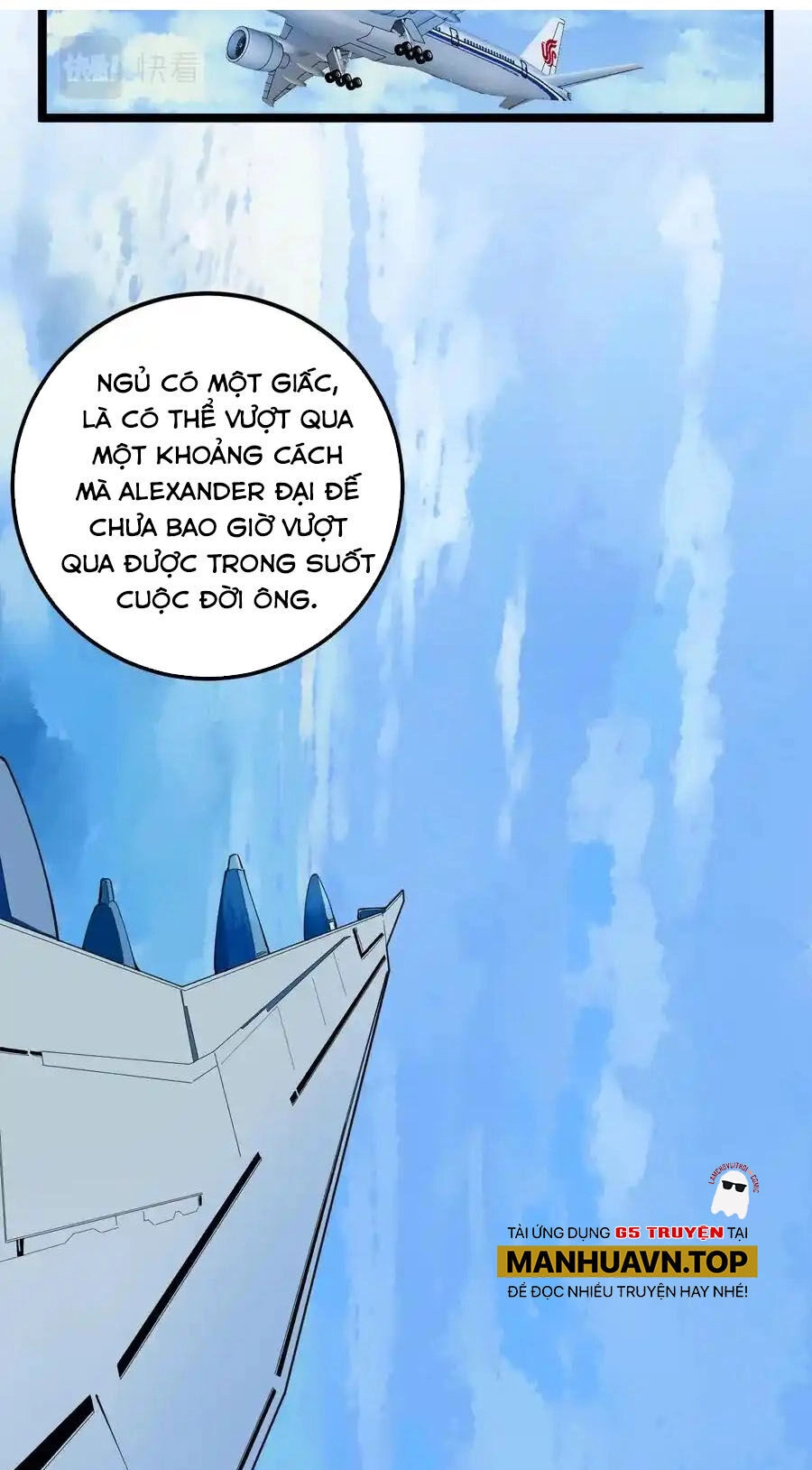 Tinh Thần Đại Hải Của Học Bá Chapter 156 - 6